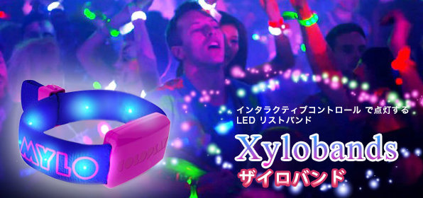 NEWプロダクツ